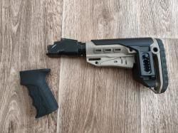 Приклад регулируемый