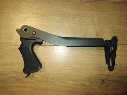 Приклад Remington 870