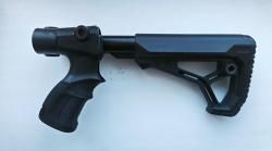 Приклад Remington 870