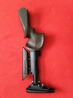 Приклад Shotgun