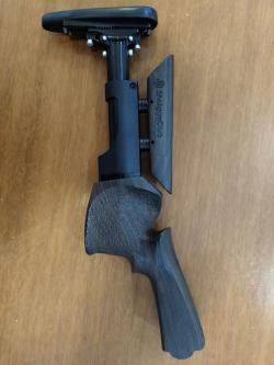 Приклад Shotgun