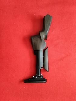 Приклад Shotgun