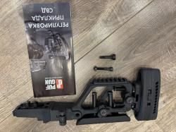 Приклад складной для СВД и Тигр от компании Pufgun в чёрном цвете.