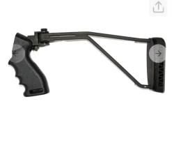 Приклад складной Fabarm a-042