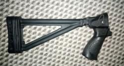 Приклад складной МР153-155 МВРИ 12.01.000