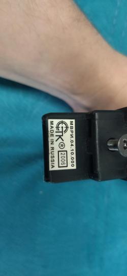 Приклад складной СТК МВРИ 04.10.000