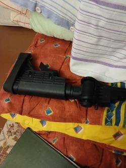 Приклад складной.