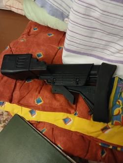 Приклад складной.