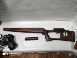 Приклад СКС по типу СВД