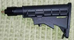 Приклад  для Добермана эксцентрик, продажа в сборе. 