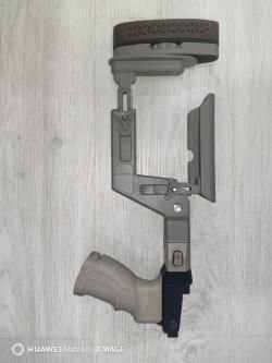 Приклад СВД Тигр