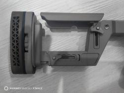 Приклад СВД Тигр