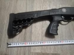 Приклад тактическтй huglu