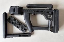 Приклад телескопический ПТ-2 на ПК