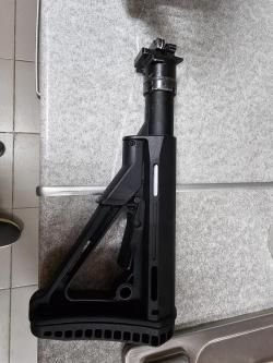 Приклад телескопический с адаптером в сборе