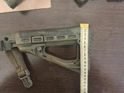 Приклад телескопический САА