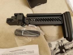 Приклад телескопический складной Зенит ПТ-5