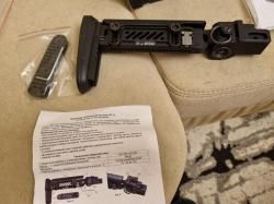 Приклад телескопический складной Зенит ПТ-5