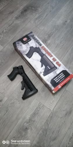 Приклад телескопический 