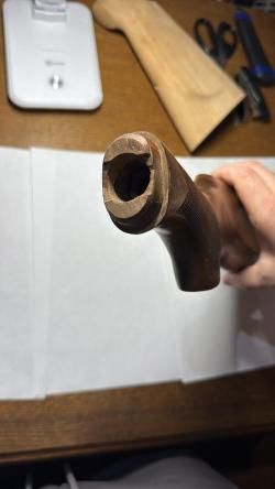 Приклад ТОЗ-87