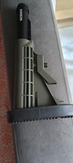 Приклад в сборе