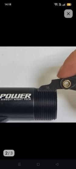 Приклад в сборе