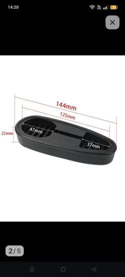 Приклад в сборе