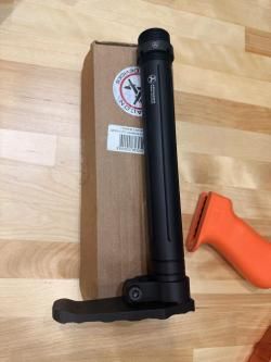 Приклад в сборе 