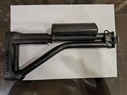 Приклад ВПО-205 