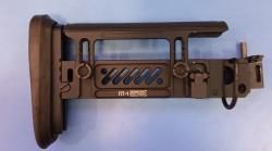 Приклад Зенитка ПТ-1 с замком Сайга