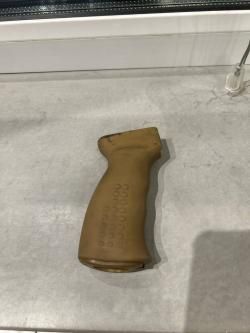 Приклад Зенитка ПТ-1С и рукоятка РК-9