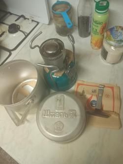 примус шмель новый