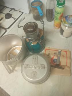 примус шмель новый