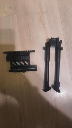 Принадлежности для охоты