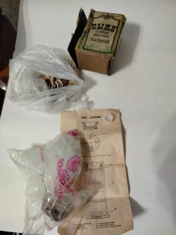 принадлежности для заряжания патронов