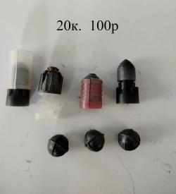 принадлежности для заряжания патронов