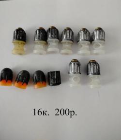 принадлежности для заряжания патронов