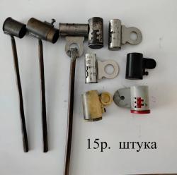 принадлежности для заряжания патронов