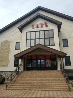 Принимаем оружие на комиссию на выгодных условиях Республика Адыгея, г.Майкоп