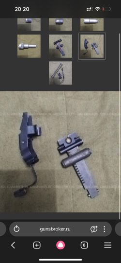 Приспособление для ночной стрельбы к ак