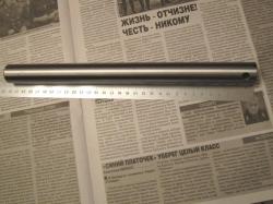 Притир для колец оптического прицела 25,4 мм, дюйм