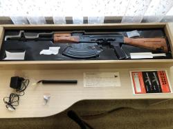 Привод cm 0.48М