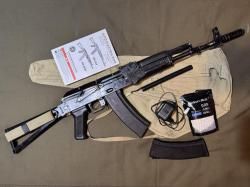 Привод страйкбольный Cyma CM040 АК-74М