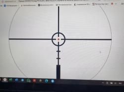 Призматический прицел Pilad P2,5x24L Brevis / Пилад 2,5х24 Бревис