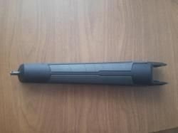 Прода цевьё Browning bar Long Trac