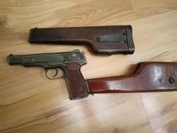 Продается АПС-М