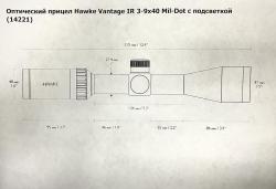 Продаётся  Browning Semi Auto, кал .22LR