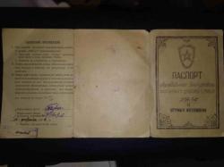 Продается Иж-54 Штучное с паспортом.