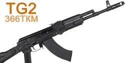 Продается карабин Карабин TG2 .366 ТКМ Lancaster Цена - 40 000 рублей. Состояние идеальное