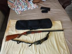 Продаётся охотничье ружьё ИЖ-26